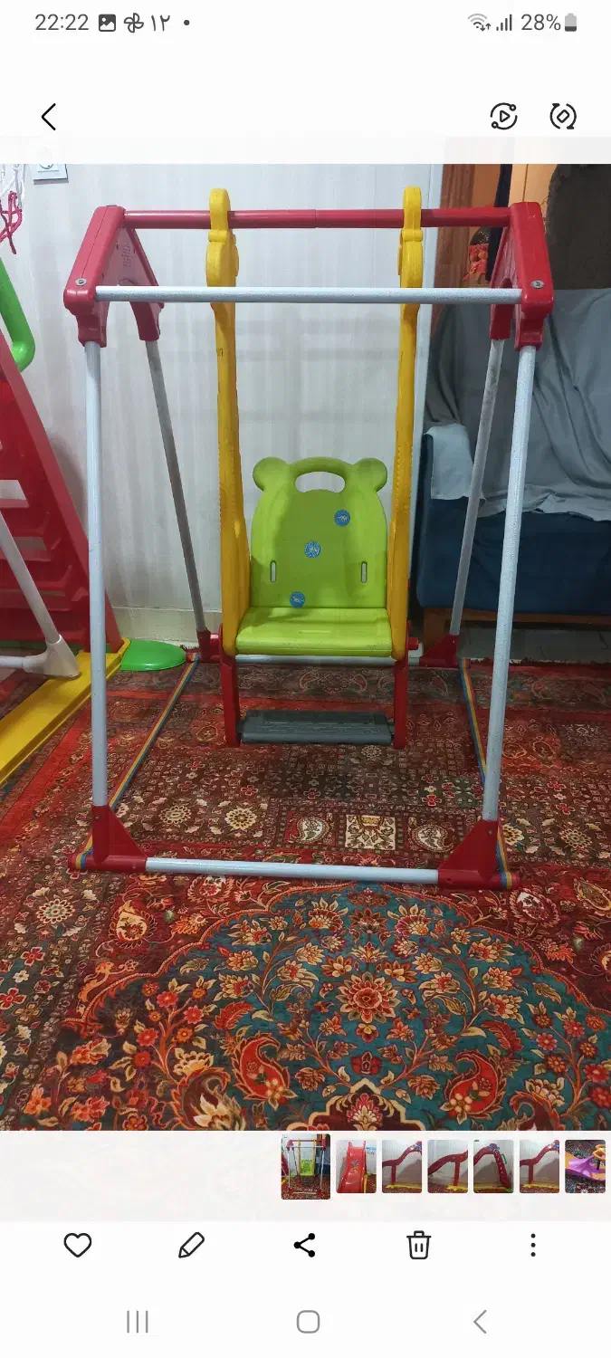 تاب کودک|اسباب‌بازی بچه|اهواز, گلستان|دیوار