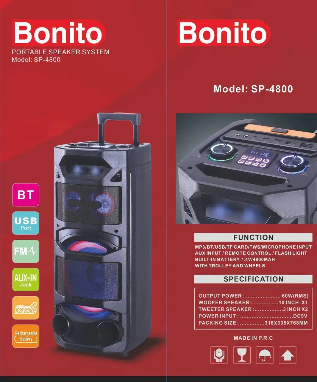 اسپیکر اصلی|پخشکننده همراه|ایلام, |دیوار