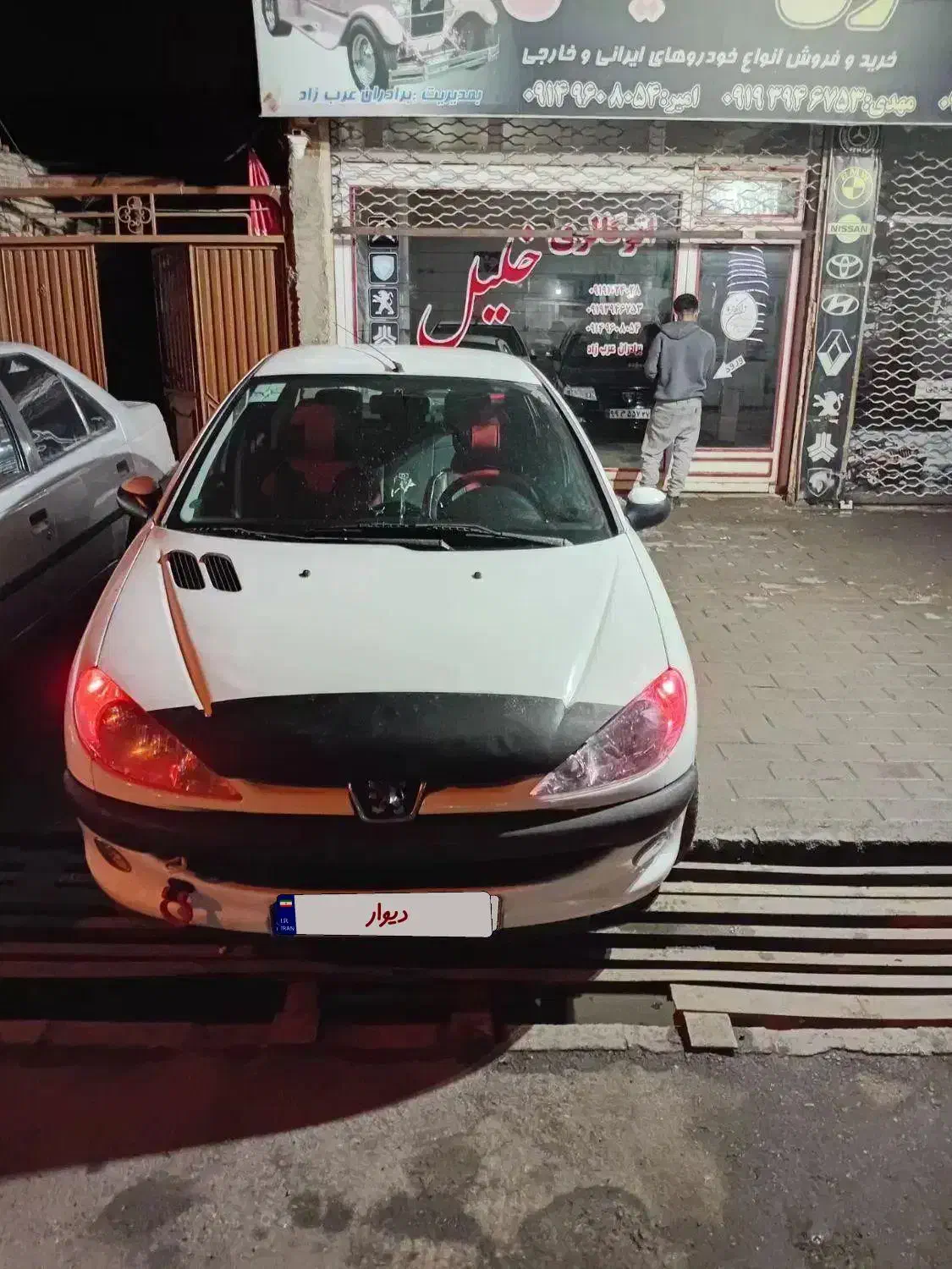 پژو 206sd v8.|خودرو سواری و وانت|خوی, |دیوار