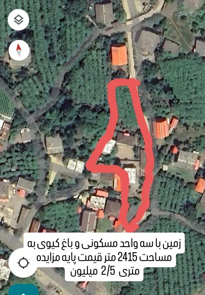 اطلاعیه فروش مزایده ای زمین، باغ کیوی و شالیزار|فروش زمین و ملک کلنگی|لیسار, |دیوار