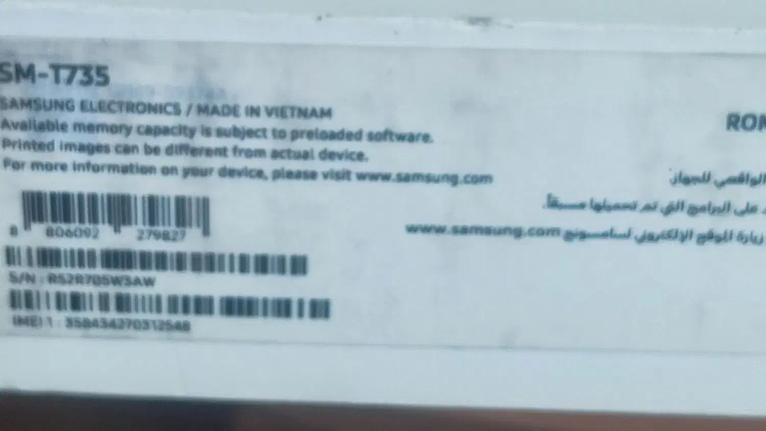 تبلت s7 fe 64g|تبلت|تهران, میدان ولیعصر|دیوار