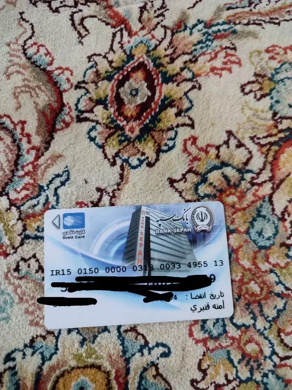 کیف پول گم کردم|اشیا|تهران, ارجمندی راد|دیوار