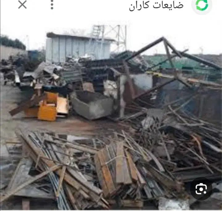 ضایعات|عمده‌فروشی|گرگان, |دیوار