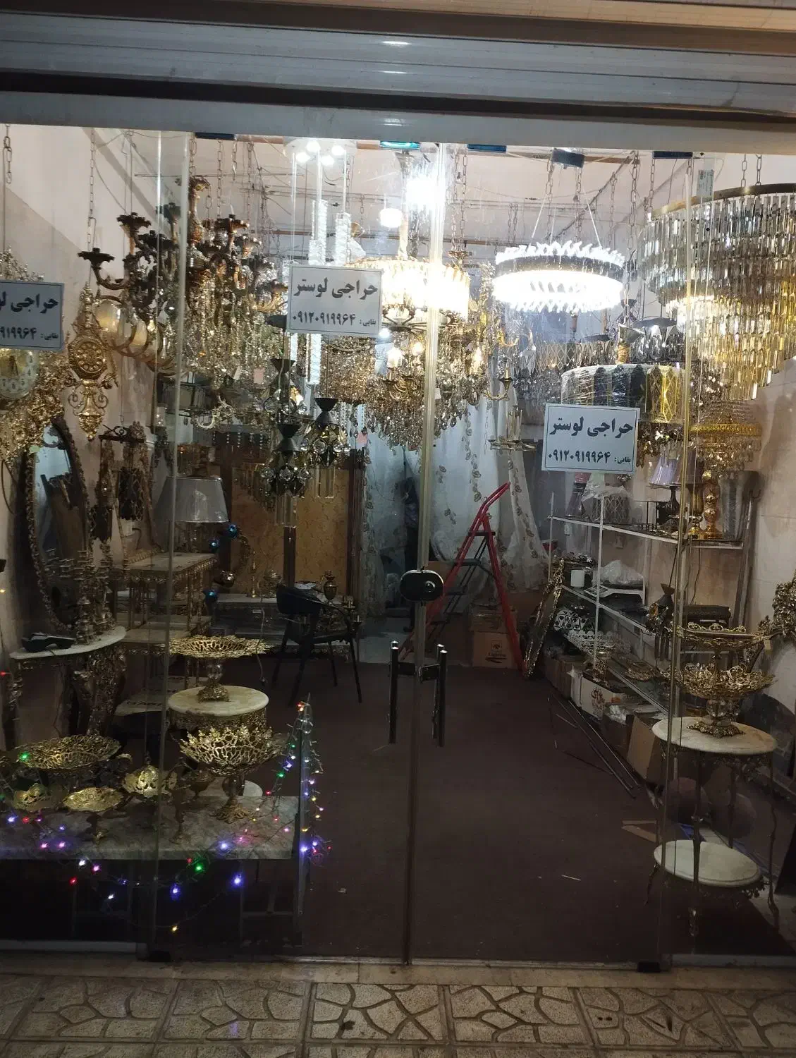 یک باب مغازه چهل متری|اجارهٔ مغازه و غرفه|تهران, جوادیه تهرانپارس|دیوار