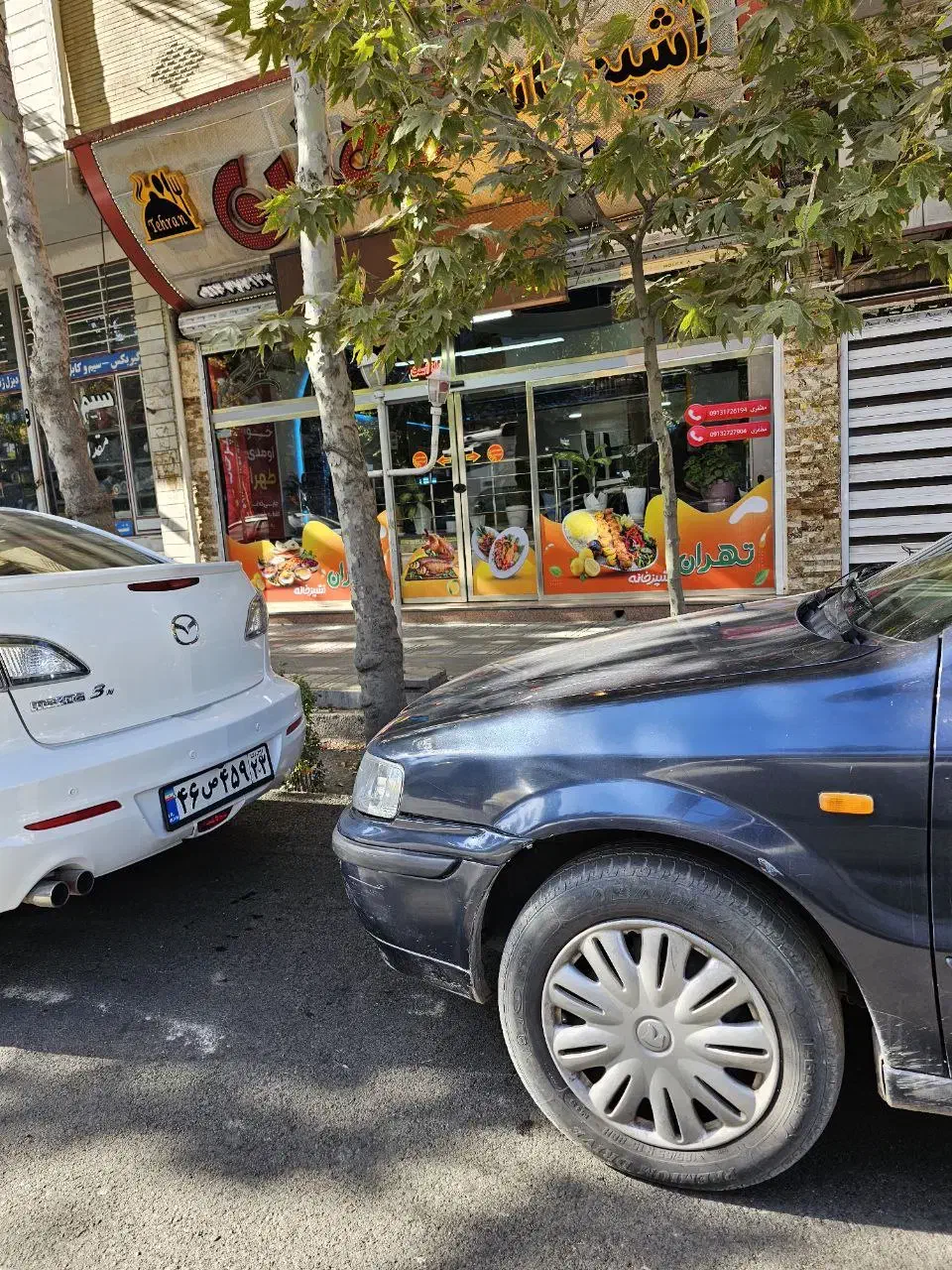 اپارتمان مسکونی تجاری  جهت دفتر بلوار سلمان فارسی|فروش آپارتمان|گلپایگان, |دیوار