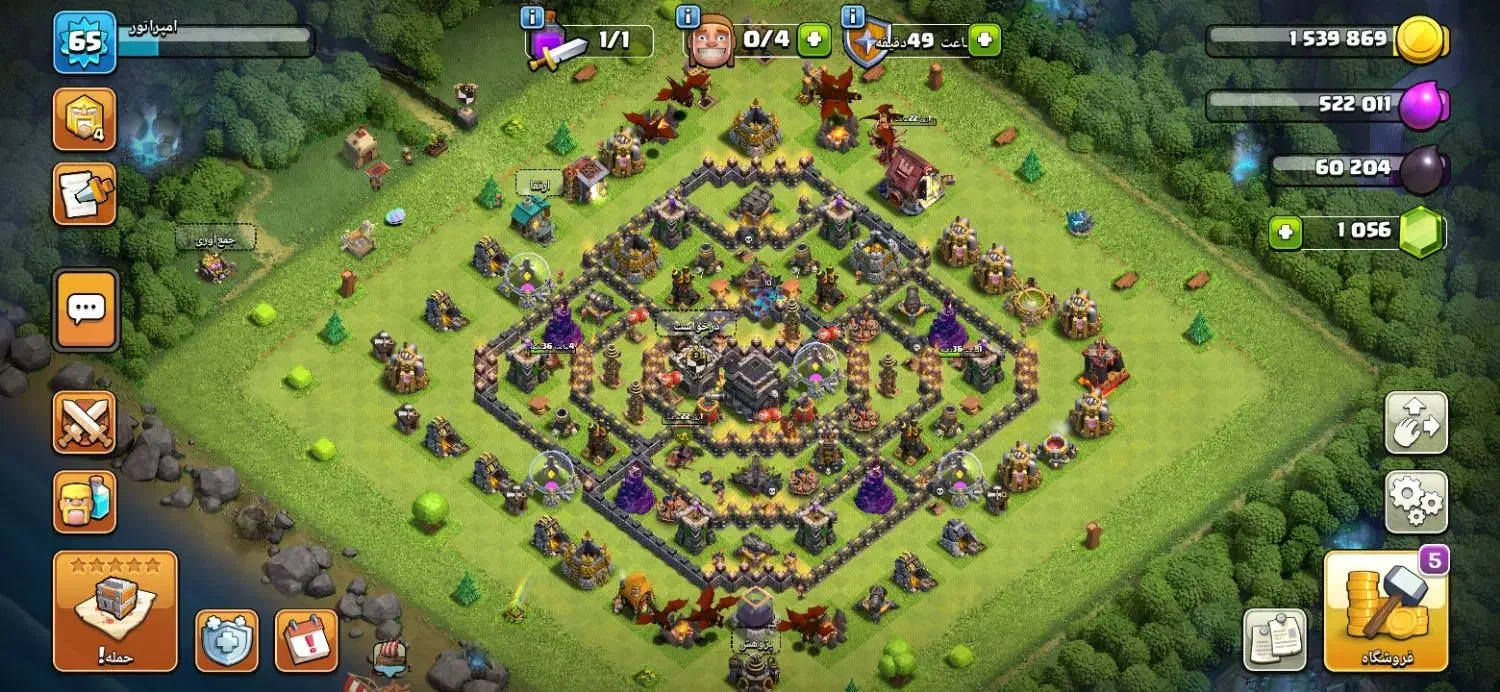 5 تا اکانت پول لا زمم|کنسول، بازی ویدئویی و آنلاین|خاوران, |دیوار