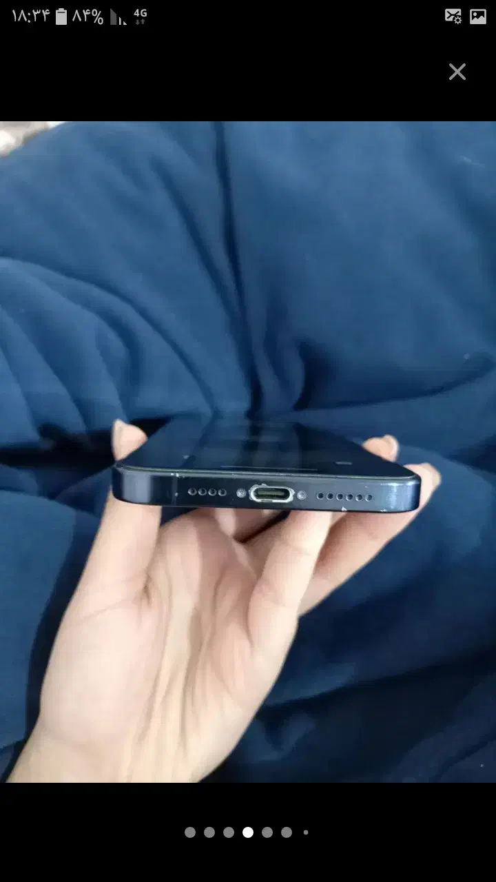 15pro max|موبایل|رودهن, |دیوار