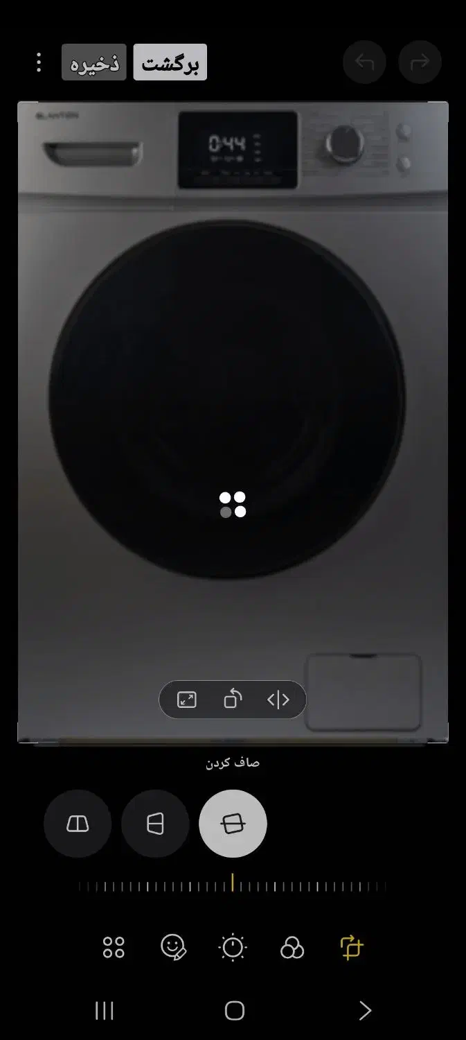 لباسشویی تازه7کیلوئی بلانتون 3سال گارانتی فعال|ماشین لباسشویی و خشککن لباس|سنندج, |دیوار