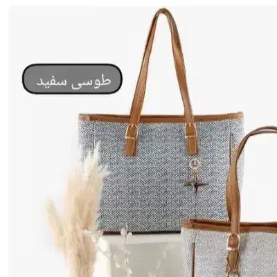 کیف شیک زنانه نو|کیف، کفش، کمربند|مشهد, انصار|دیوار