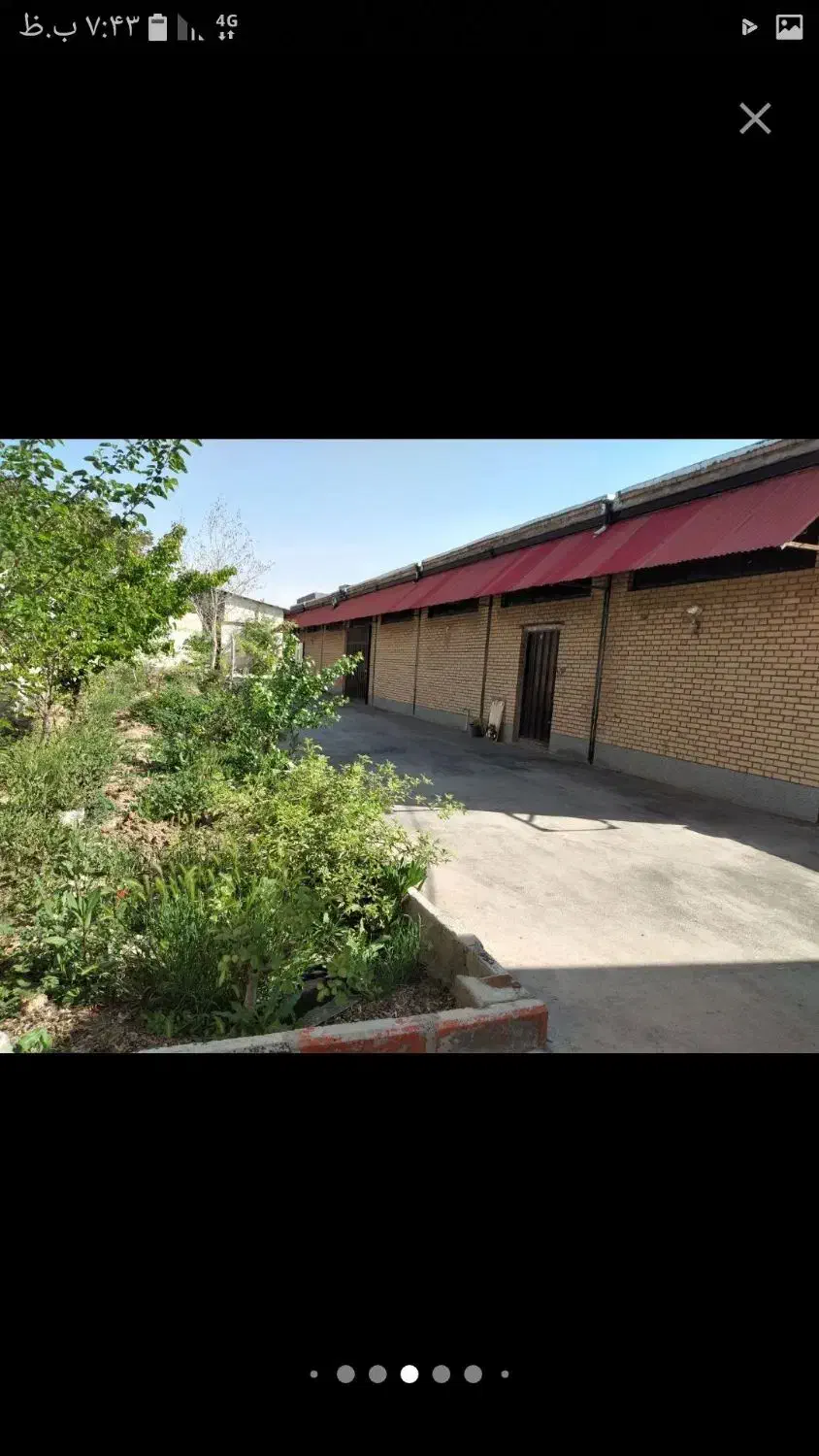 سوله .سالن . زمین|فروش دفتر صنعتی، کشاورزی، تجاری|چهارباغ, |دیوار