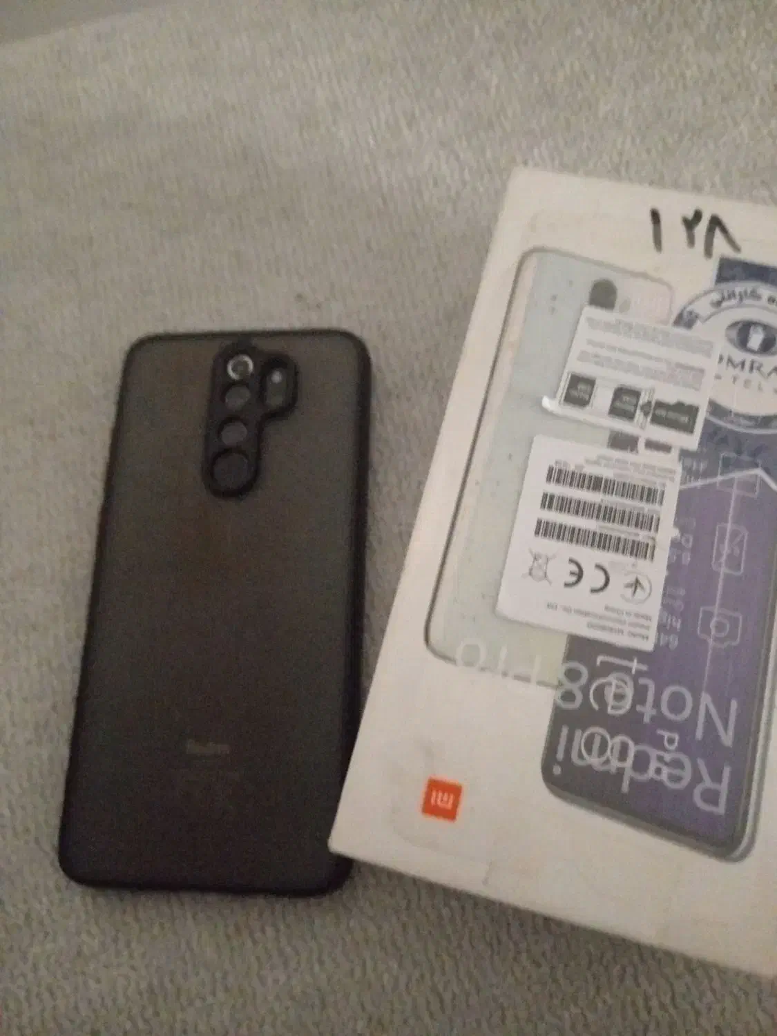 ردمی نوت 8 پرو note 8pro|موبایل|فردیس, شهرک راه آهن|دیوار