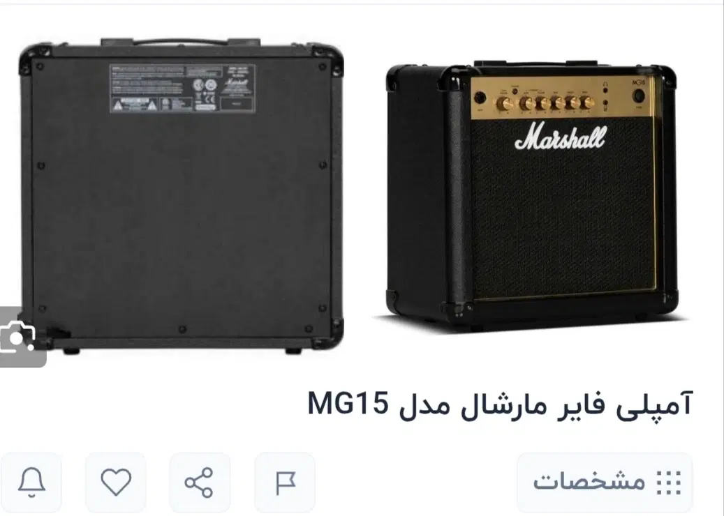گیتار الکتریک cort x250 +آمپلیفایر+ افکت|گیتار، بیس، امپلیفایر|تهران, حکمت|دیوار
