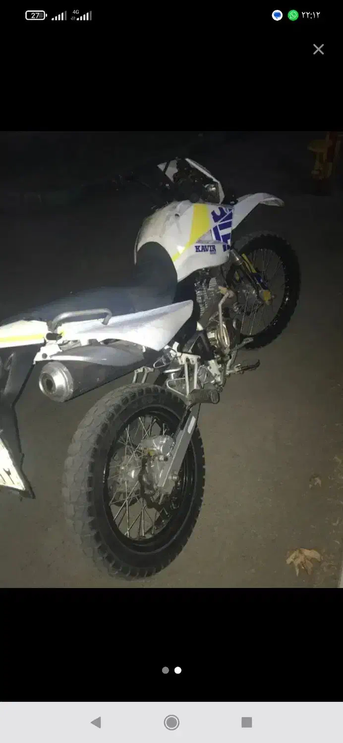 تریل کویر مدل t2 مدل 1401|موتورسیکلت|کلاله, |دیوار