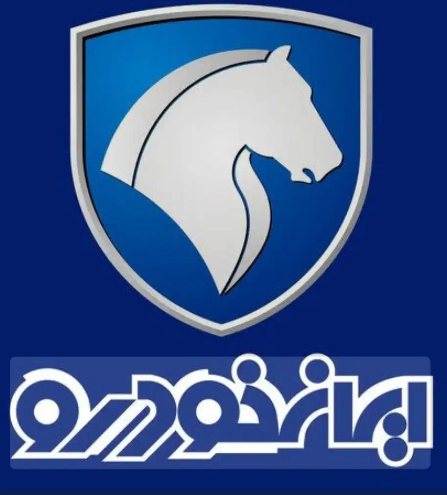 لوازم یدکی انواع خودرو ایرانی و مونتاژی|قطعات یدکی و لوازم جانبی|تهران, لاله زار|دیوار