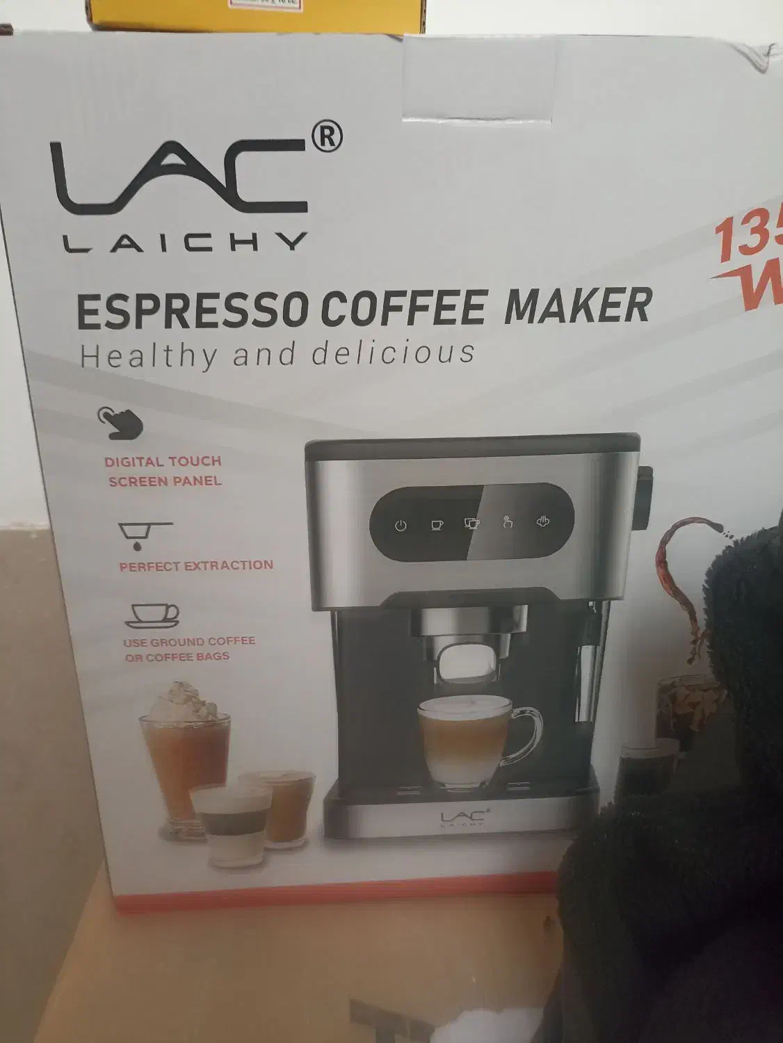 دستگاه اسپرسو|سماور، چایساز، قهوهساز|یزد, |دیوار