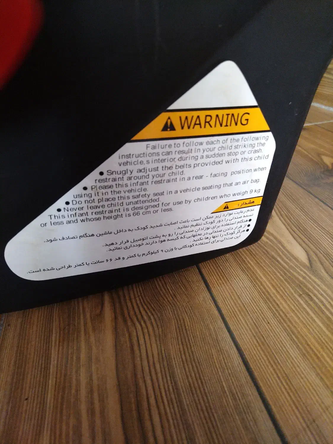 کریر|کالسکه و لوازم جانبی|کرمانشاه, |دیوار