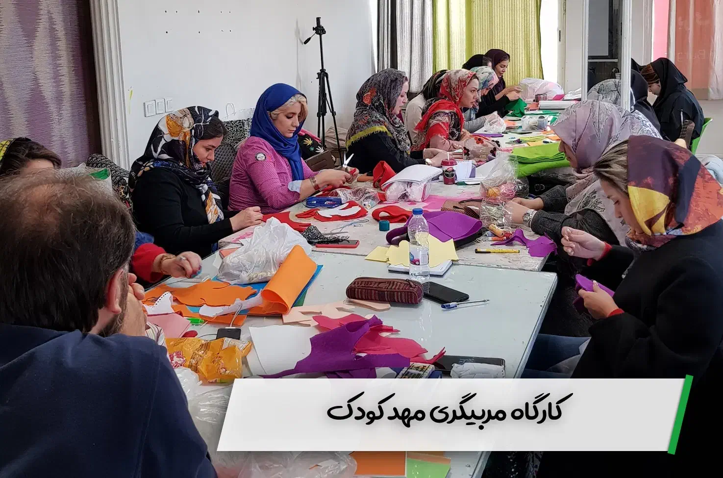 استخدام و آموزش مربی مهدکودک و پیش دبستانی|استخدام آموزشی|طبس, |دیوار