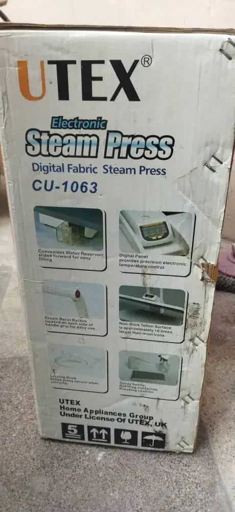 اتو پرس آکبند مارک UTEX|اتو و لوازم اتو|تهران, زرکش|دیوار