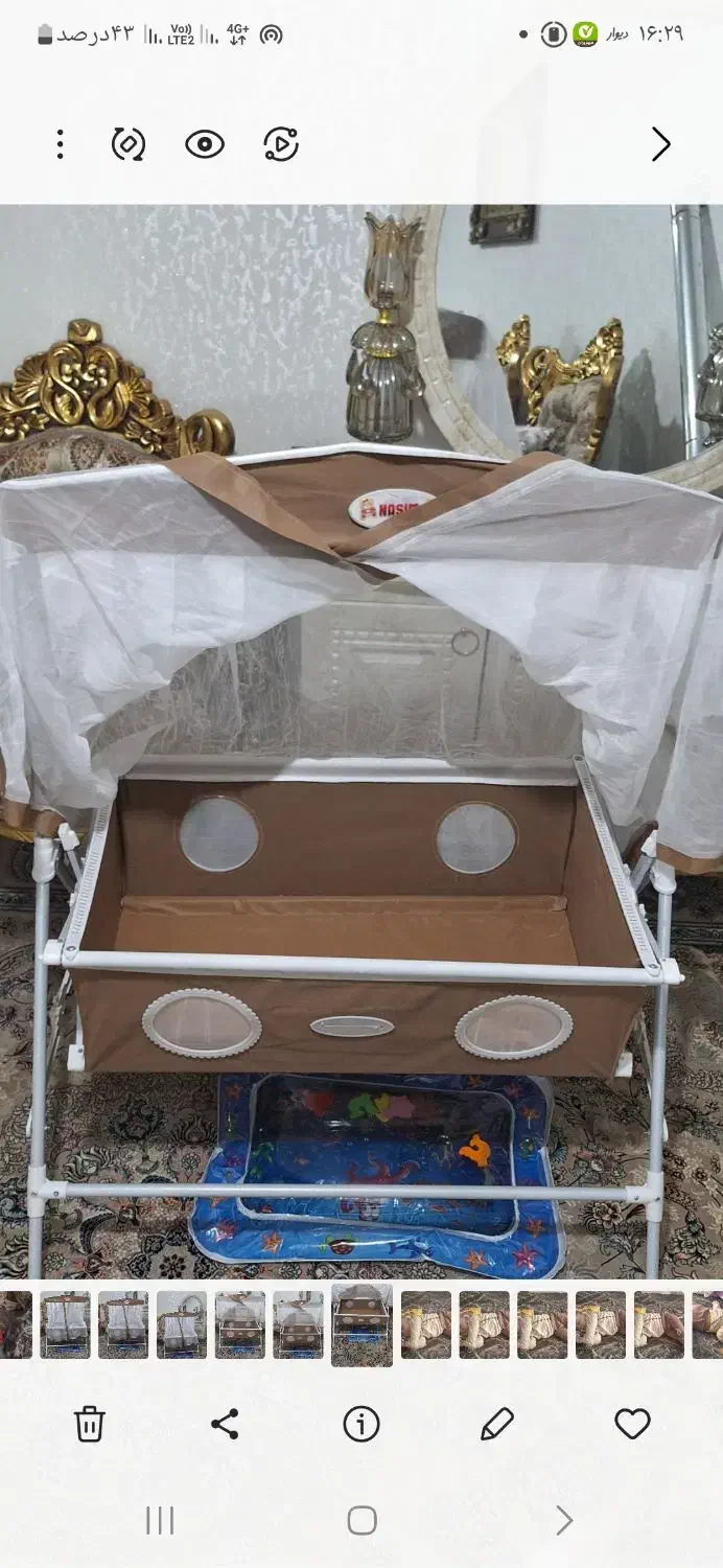 گهواره کنارمادر|تخت و صندلی بچه|قزوین, |دیوار