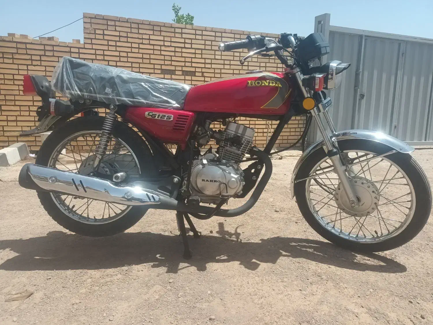 موتور رهرو مزایده مدل ۹۴|موتورسیکلت|اشتهارد, |دیوار