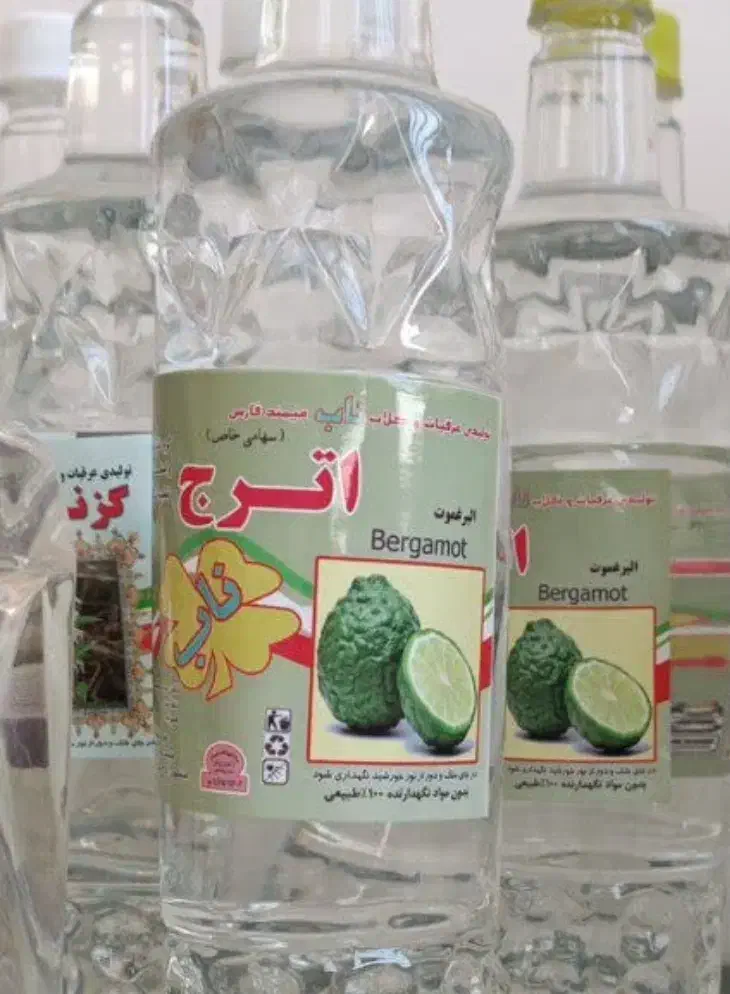 ویروس آنفلونزا|آرایشی، بهداشتی، درمانی|یزد, |دیوار