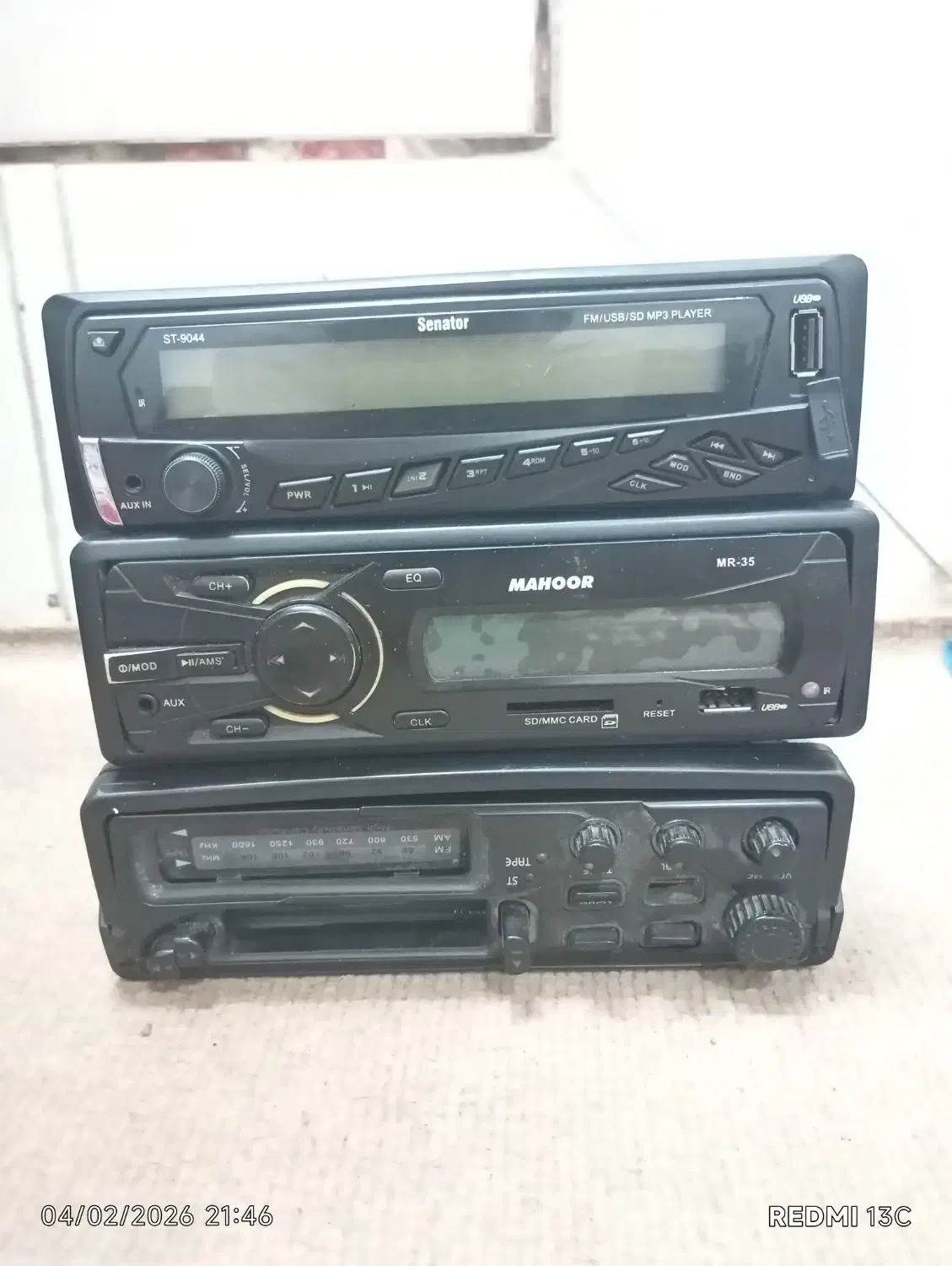 ضبط|صوتی و تصویری|اصفهان, ارداجی|دیوار