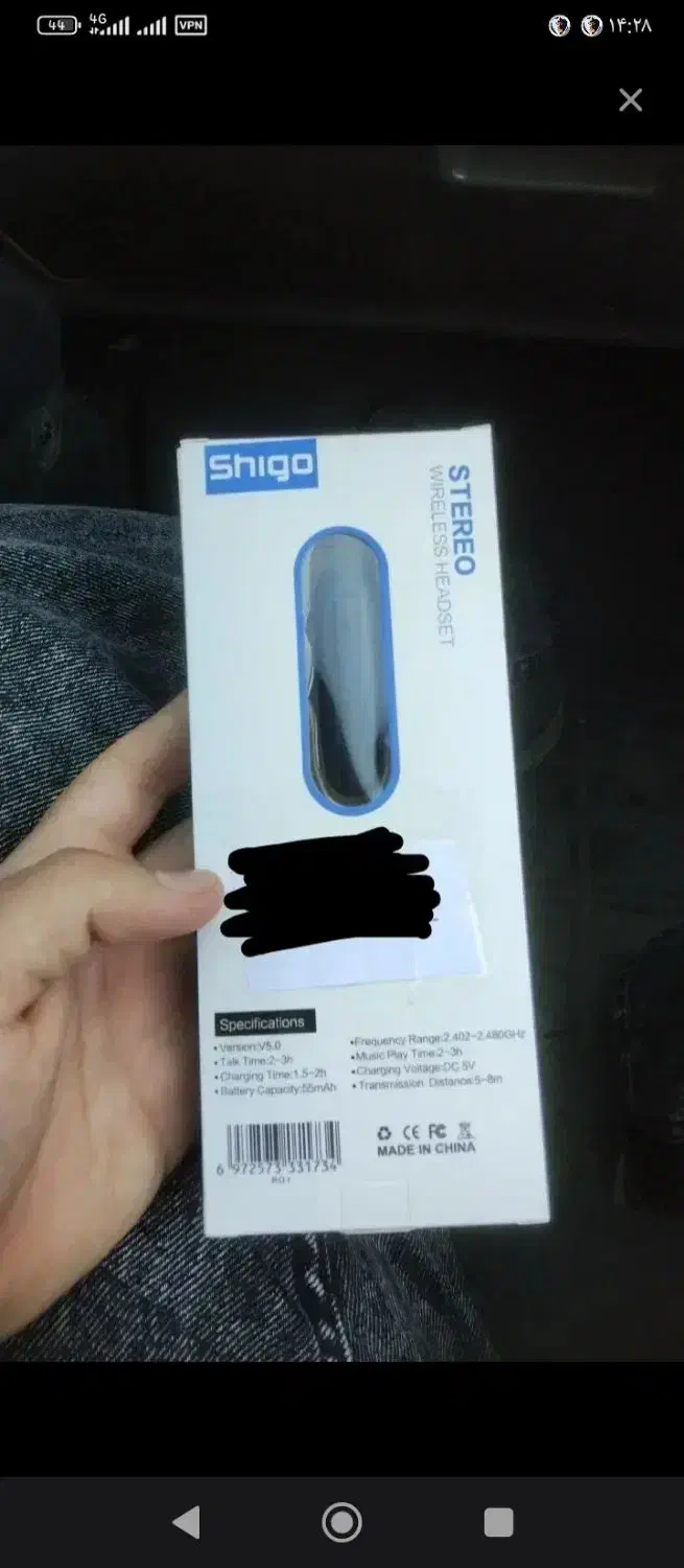 هنذفری تک گوش بلوتوثی و یک شارژر دیواری همه کاره|لوازم جانبی موبایل و تبلت|الیگودرز, |دیوار