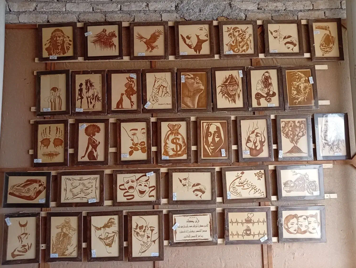 تابلو چوبی زد اب|تابلو، نقاشی، عکس|مشهد, شیرحصار|دیوار