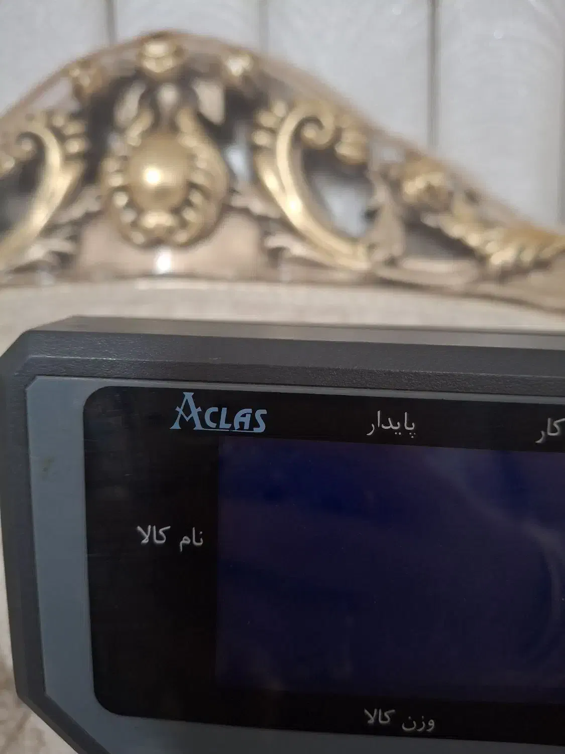 ترازو دیجیتالی پرینت چسبی|فروشگاه و مغازه|قم, نوبهار|دیوار