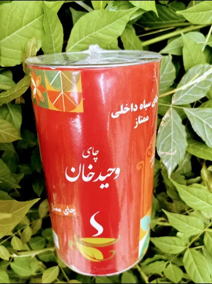 چای سیاه  لنگرود ممتاز وحید خان|خوردنی و آشامیدنی|رشت, پل تالشان|دیوار