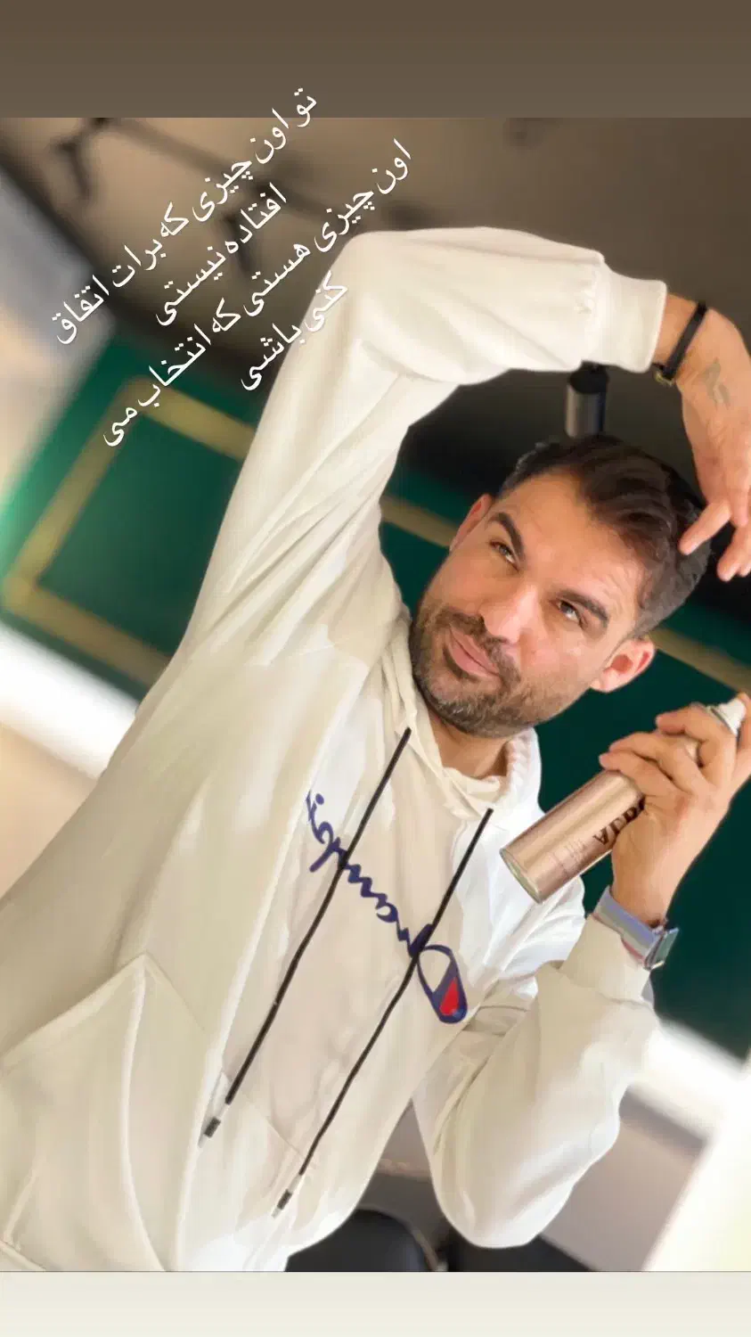 آموزش ارایشگری|خدمات آموزشی|کرج, حصارک پایین|دیوار