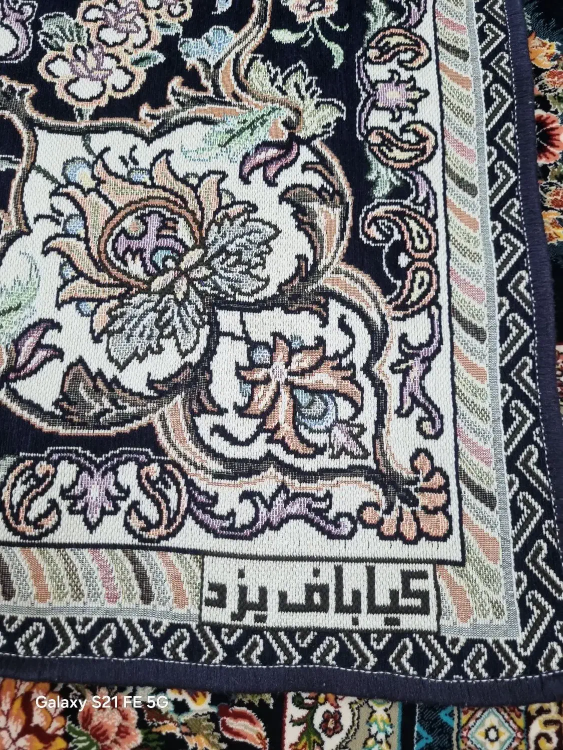 روفرشی ۹متری|روفرشی|مشهد, ایثارگران|دیوار