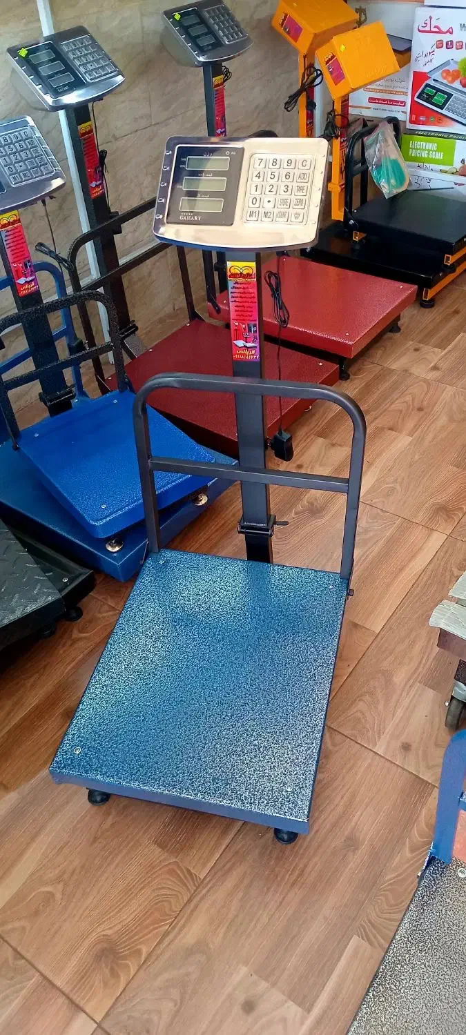 ترازو 300کیلویی ۴۰×۵۰سانت تاشو باسکول|فروشگاه و مغازه|لاهیجان, بازکیاگوراب|دیوار
