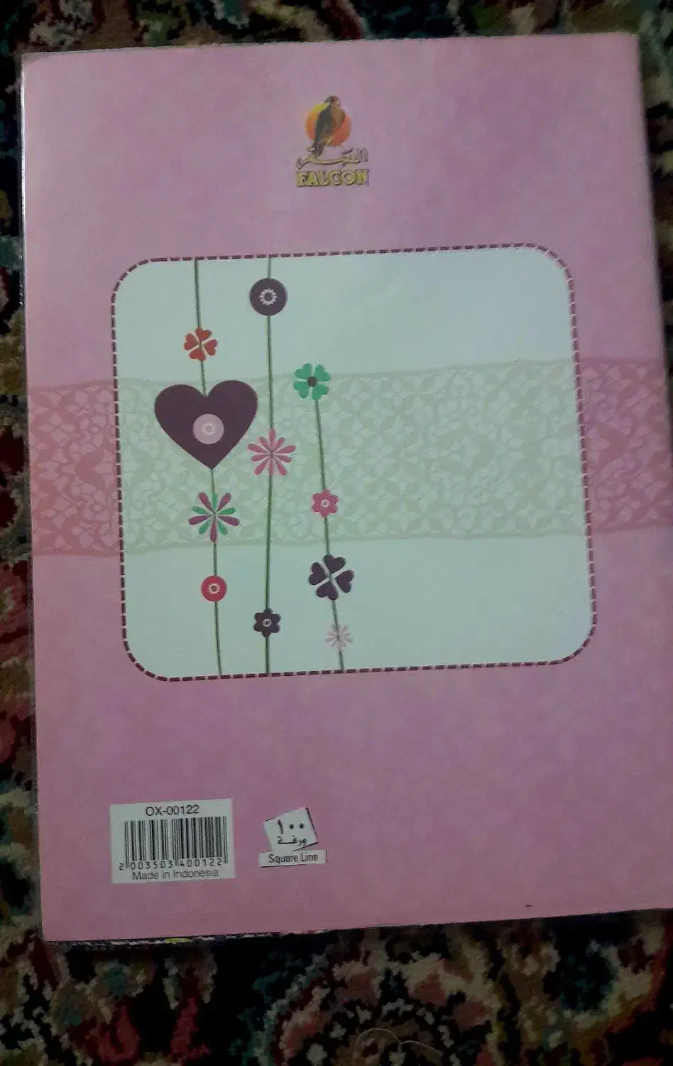 جزوه های مهمانداری و اموزشی زبان|کتاب و مجله آموزشی|مشهد, نوید|دیوار