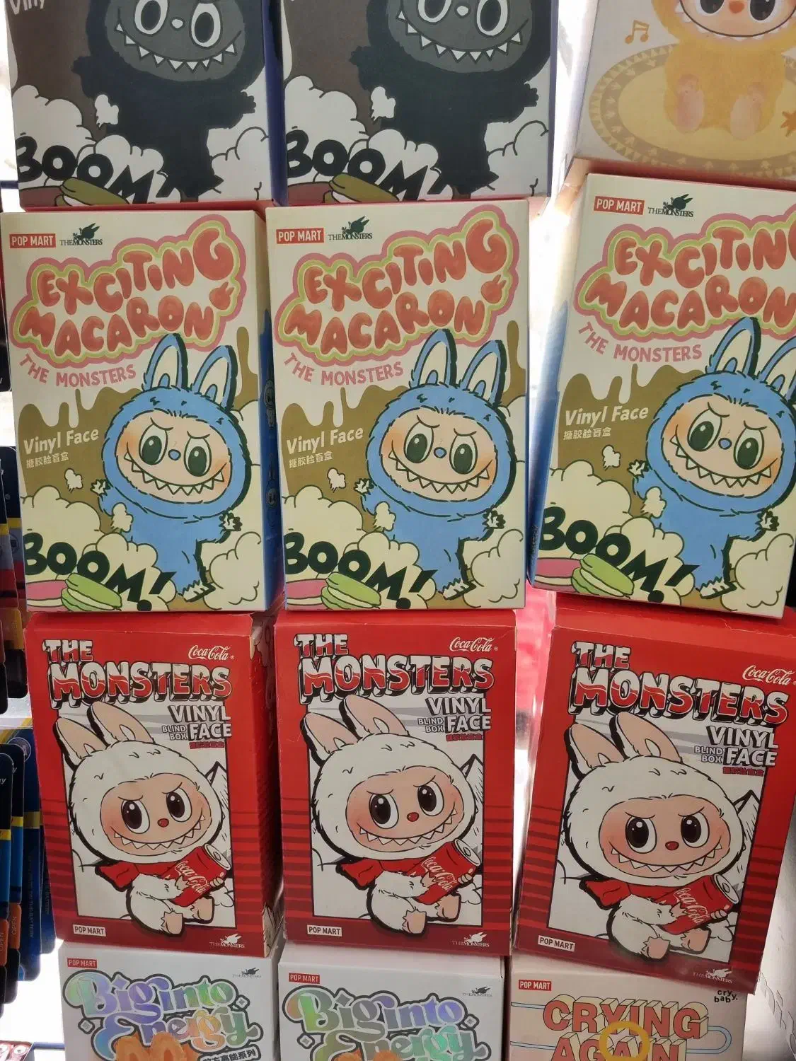 عروسک لبوبو انرژی - واکوکو - استیچ و کرای بی بی|اسباببازی|مشهد, تربیت (صدف)|دیوار