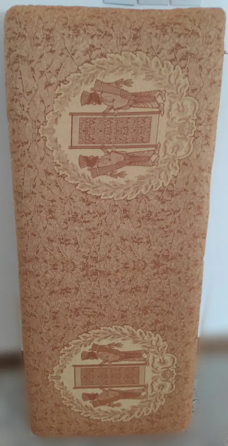 پشتی دورو|پشتی|ایلام, |دیوار