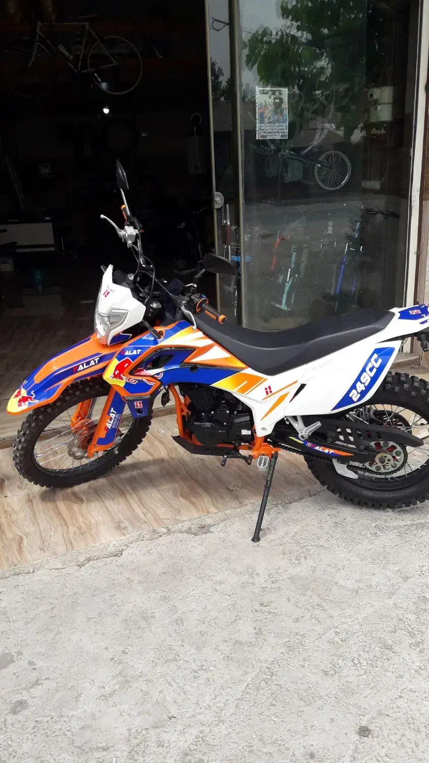 تریل فلات ۲۵۰|موتورسیکلت|خمام, |دیوار