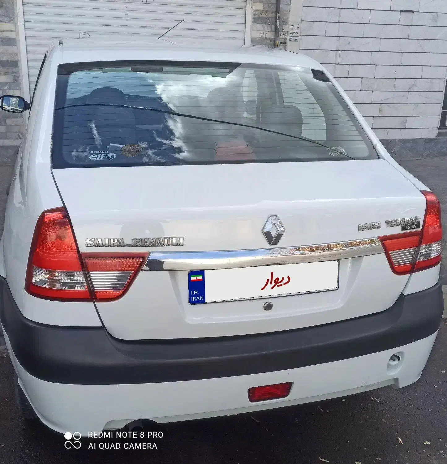 مدل  97|خودرو سواری و وانت|زنجان, |دیوار