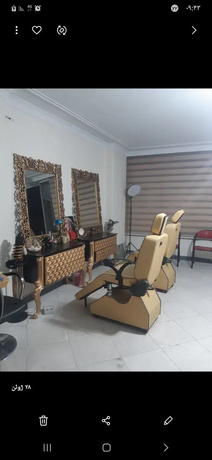 سالن زیبایی زنانه بهتا|خدمات آرایشگری و زیبایی|کرج, حیدرآباد|دیوار