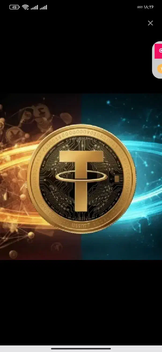 تتر، دلار رایگان|کارت هدیه و تخفیف|قزوین, |دیوار