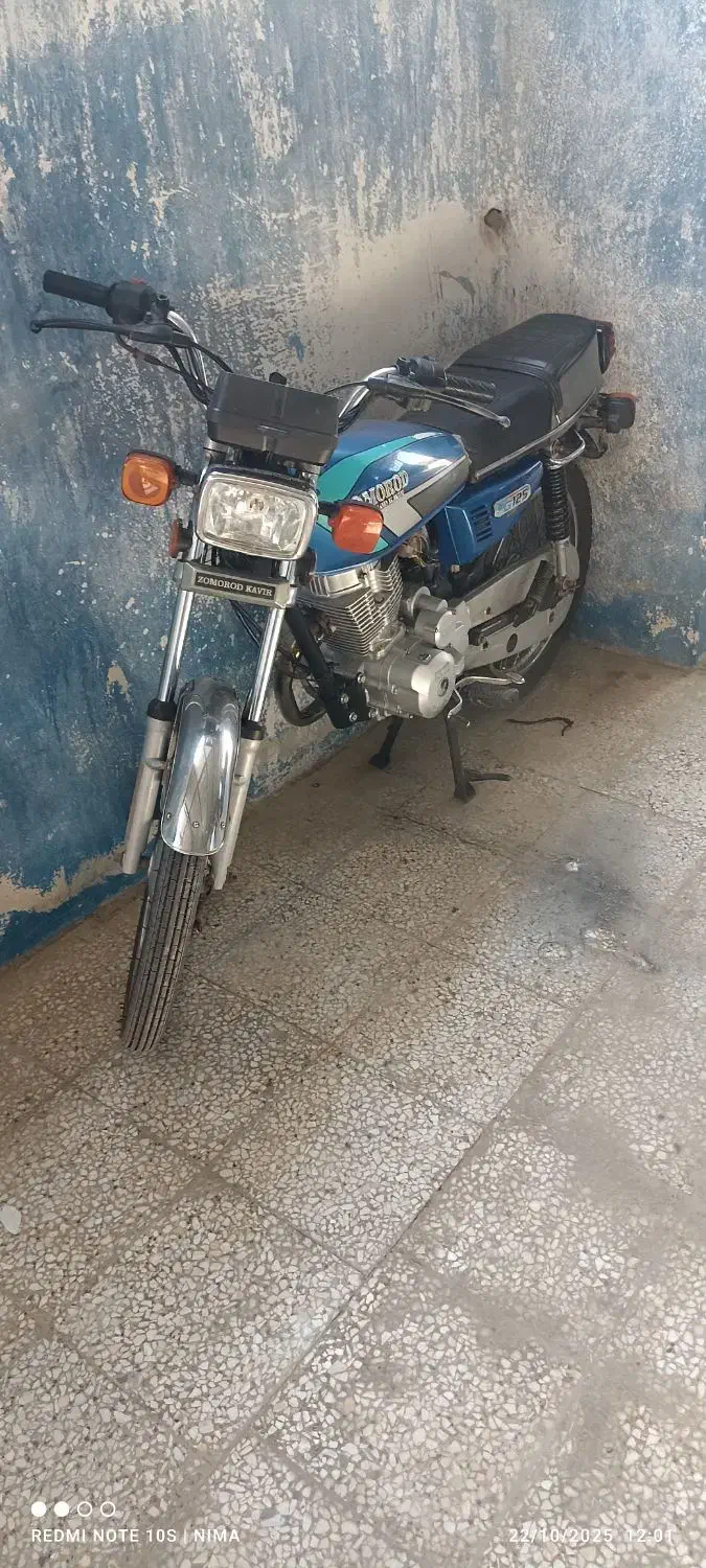 کویر 150مدل، 95|موتورسیکلت|چغادک, |دیوار