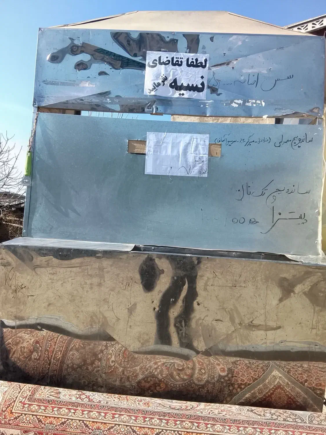 فرساندویچی|کافی‌شاپ و رستوران|گالیکش, |دیوار