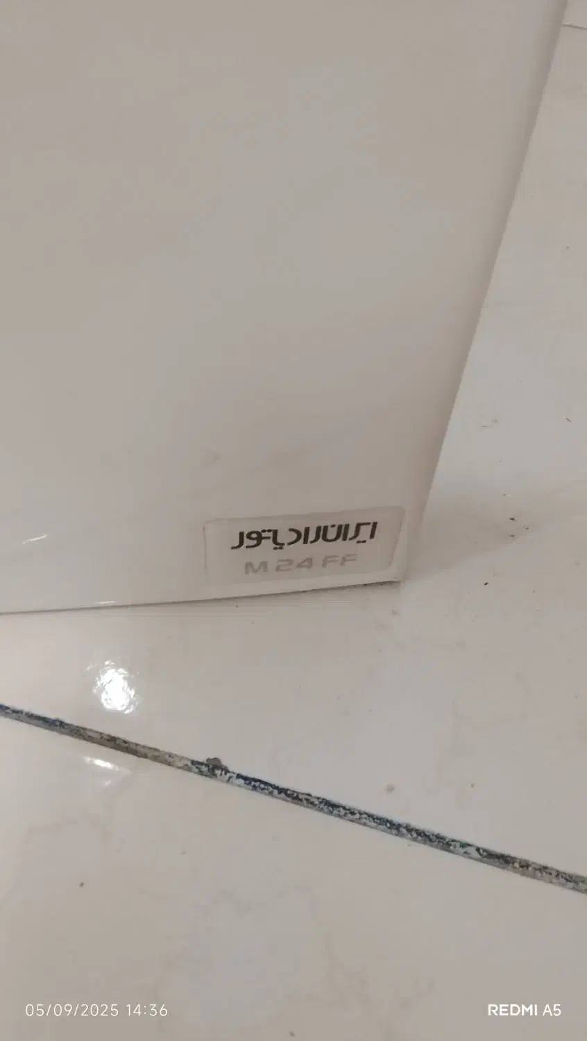 فروش وخریدار پکیج و رادیاتور|آبگرمکن، پکیج، شوفاژ|تهران, امام زاده عبدالله|دیوار