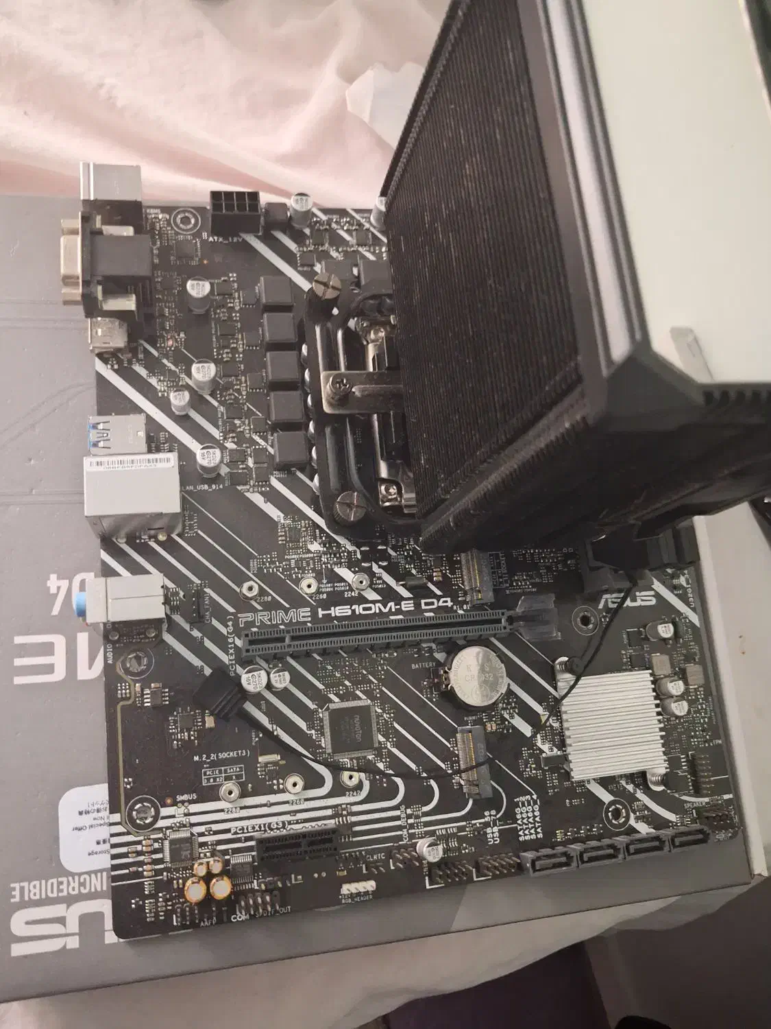 باندل i5|قطعات و لوازم جانبی رایانه|تهران, شهرک فردوس (حسینی)|دیوار