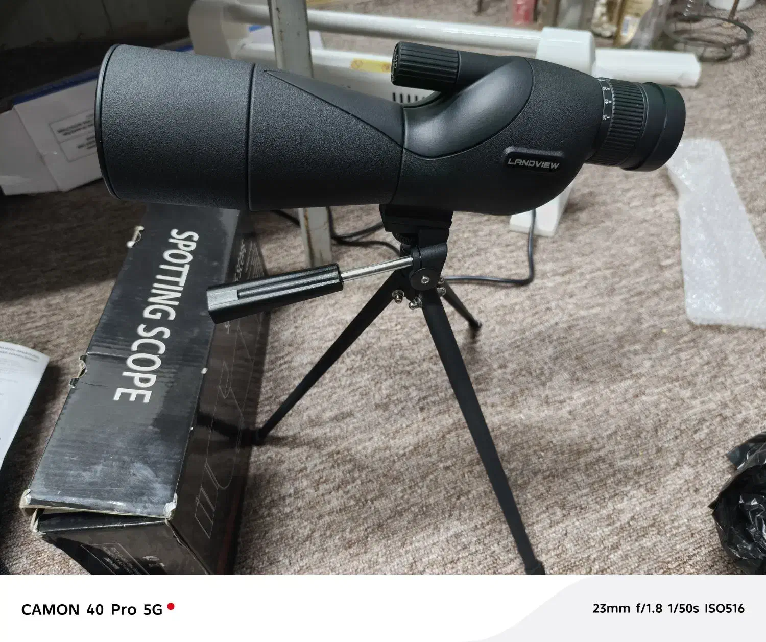 دوربین یک چشم|کوهنوردی و کمپینگ|لردگان, |دیوار