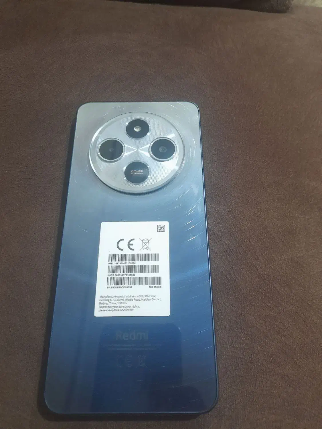 شیائومی ردمی14c|موبایل|خرمشهر, |دیوار