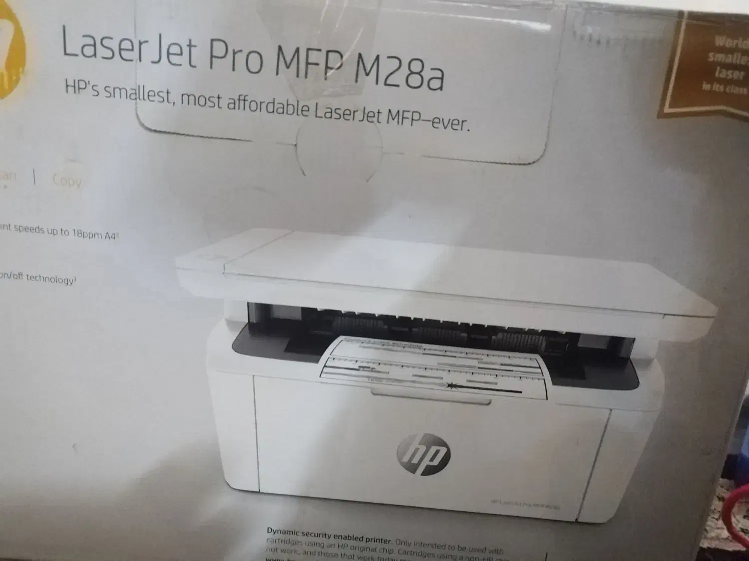 پرینتر hp  کم کار|پرینتر، اسکنر، کپی، فکس|سبزوار, امیر کبیر|دیوار