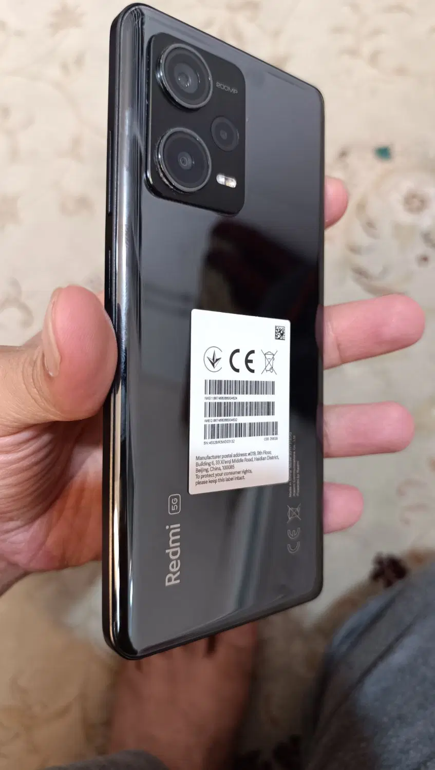ردمی نوت 12پروپلاس5G فقط زود|موبایل|قم, زنبیل آباد|دیوار