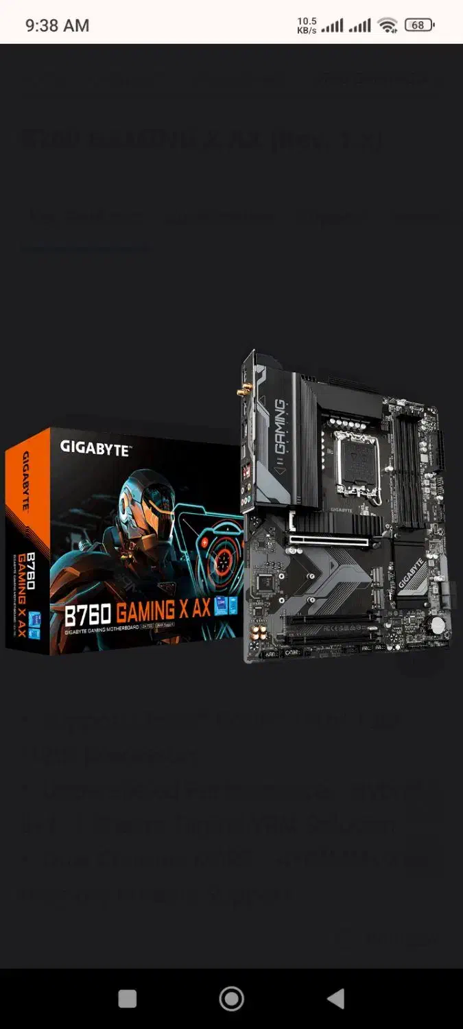 مادربرد و cpu نو|قطعات و لوازم جانبی رایانه|تهران, ابوذر|دیوار