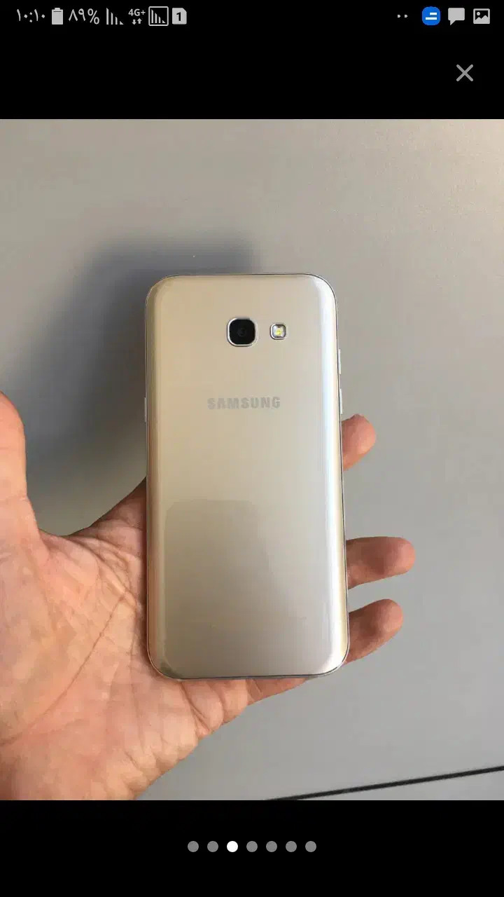 سامسونگ a3 گلد 2017 نونو|موبایل|تهران, مدائن|دیوار
